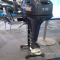 Outboard Motor Made in China for Boat